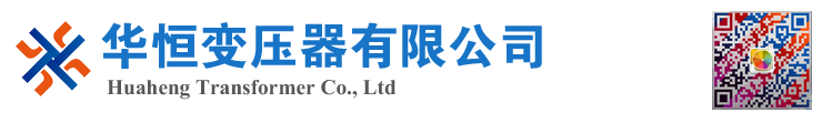 秦淮变压器厂家 电力变压器 油浸式变压器 价格 厂家 6300KVA 8000KVA 10000KVA S11 S13 SZ11 35KV  