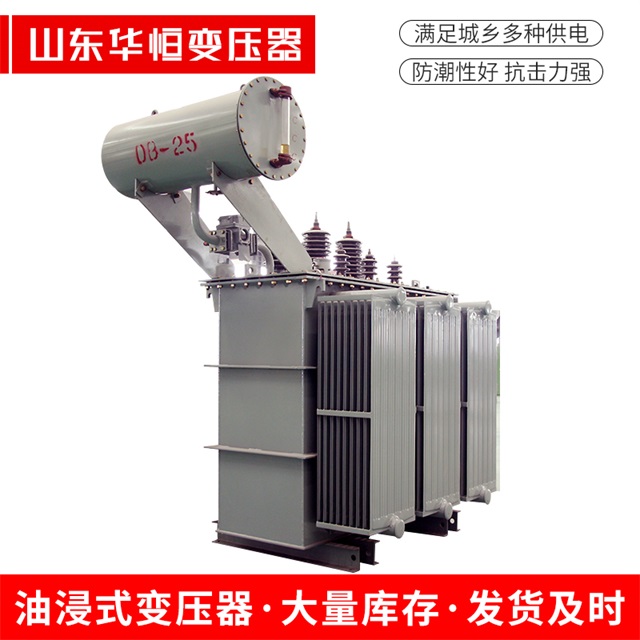 S11-10000/35秦淮秦淮秦淮电力变压器厂家