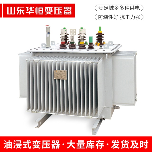 S13-10000/35秦淮秦淮秦淮电力变压器