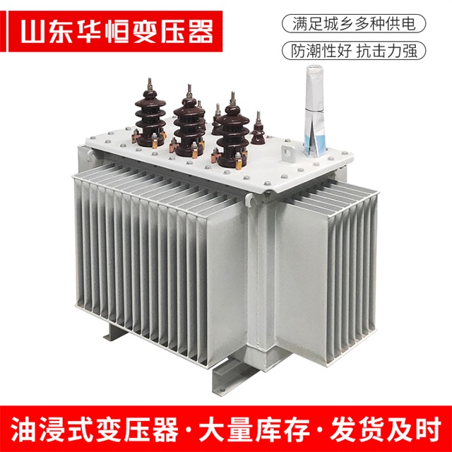 S11-10000/35秦淮秦淮秦淮电力变压器价格